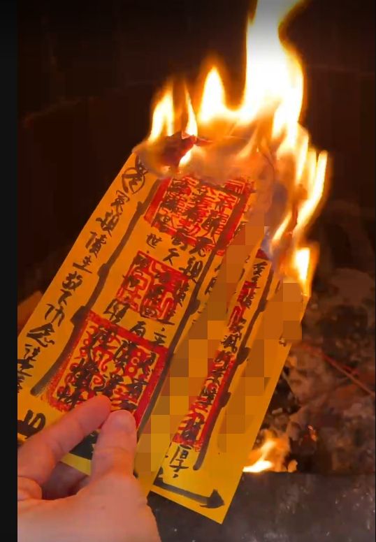 沐禾紫微 受生債 代燒符咒 受生債化解符咒 前世因果 冤親債主 改運 避官非 改命 還債 欠債陰債 還陰債